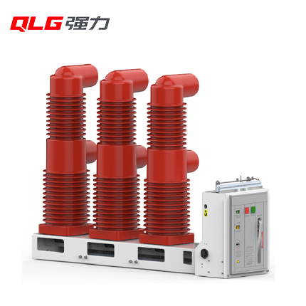 ZN85C-40.5 35KV戶內(nèi)真空斷路器